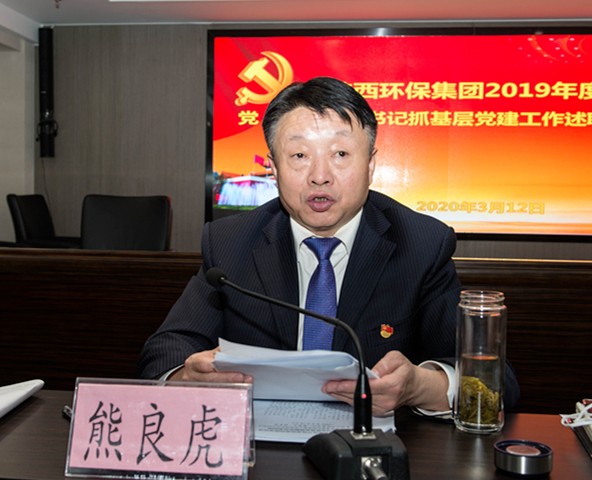 2025新澳门2025免费原料网