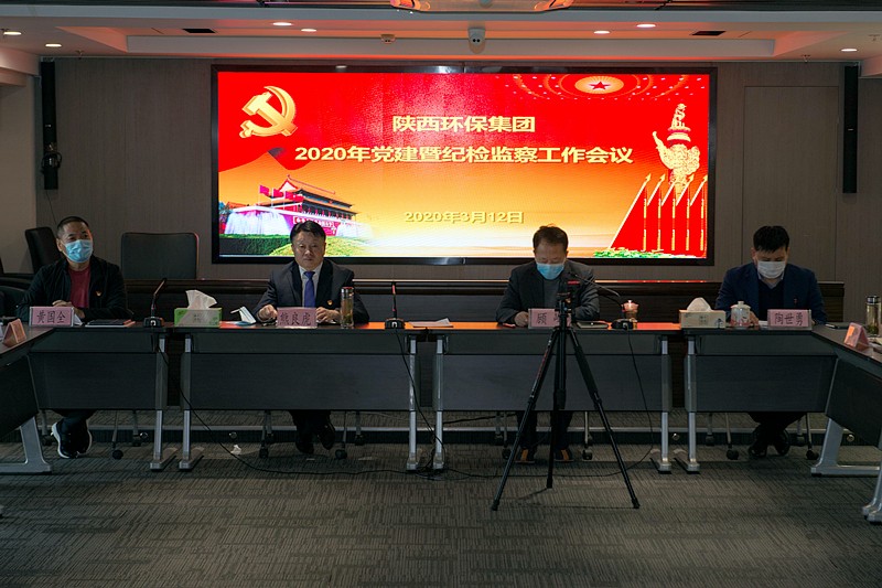 2025新澳门2025免费原料网