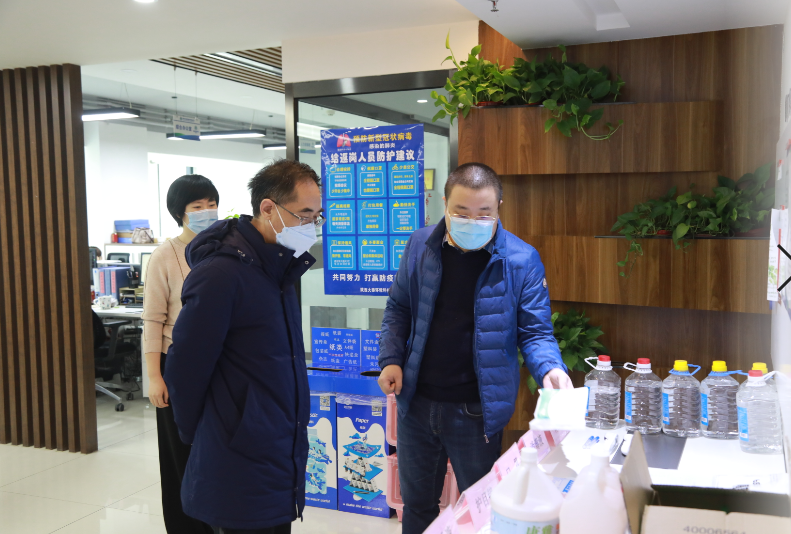 2025新澳门2025免费原料网