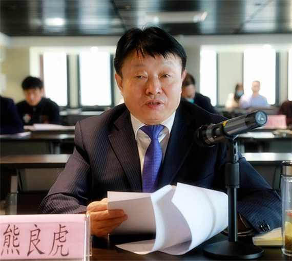 2025新澳门2025免费原料网