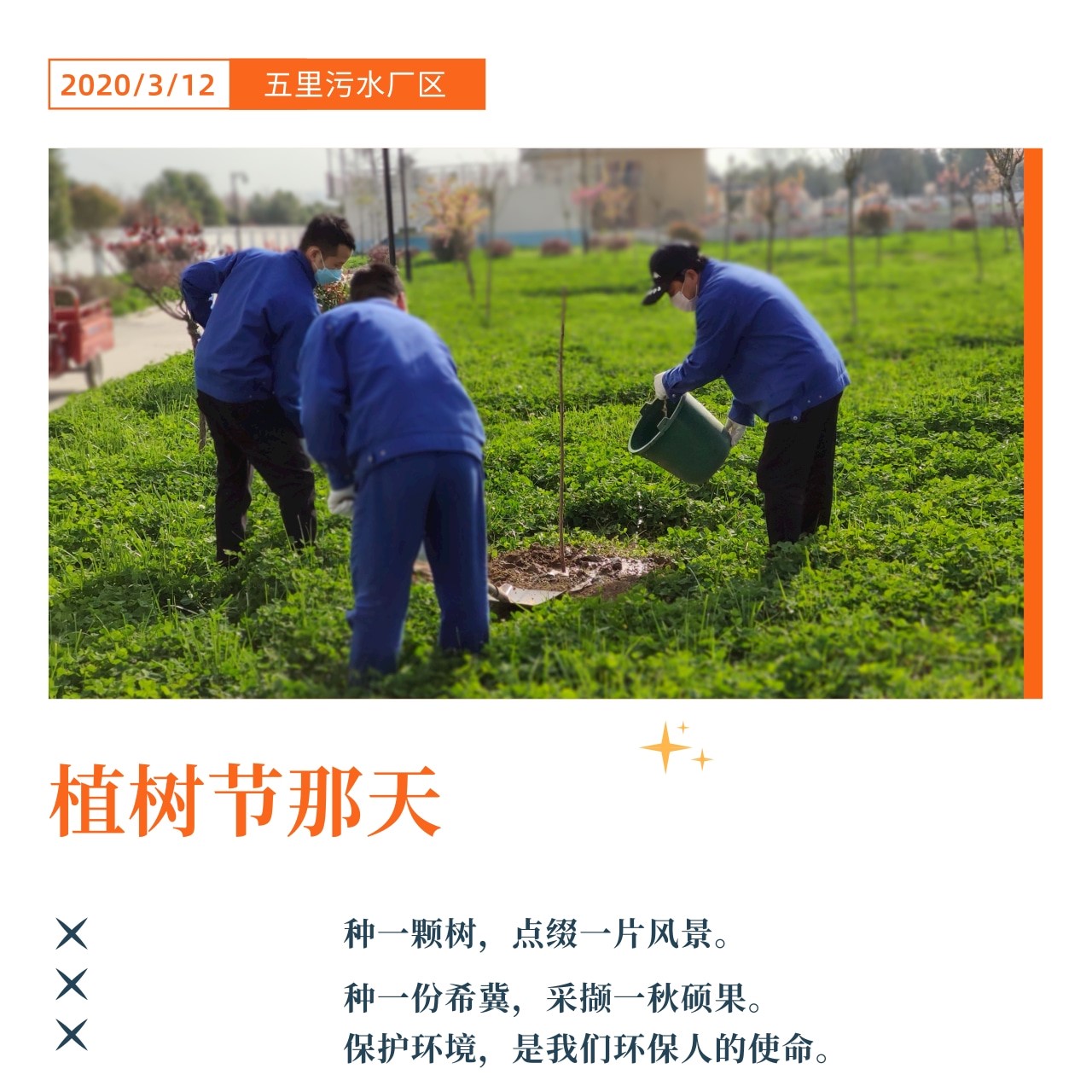 2025新澳门2025免费原料网