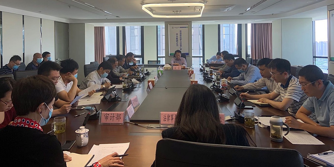 2025新澳门2025免费原料网