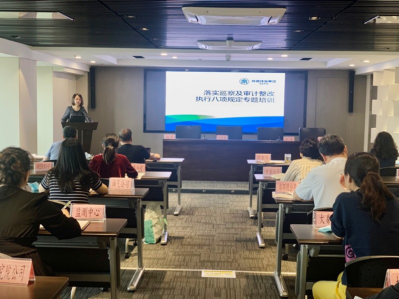 2025新澳门2025免费原料网