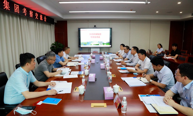 2025新澳门2025免费原料网
