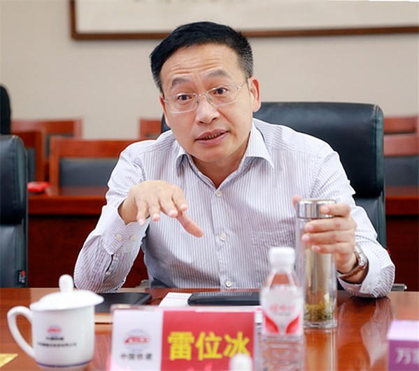 2025新澳门2025免费原料网
