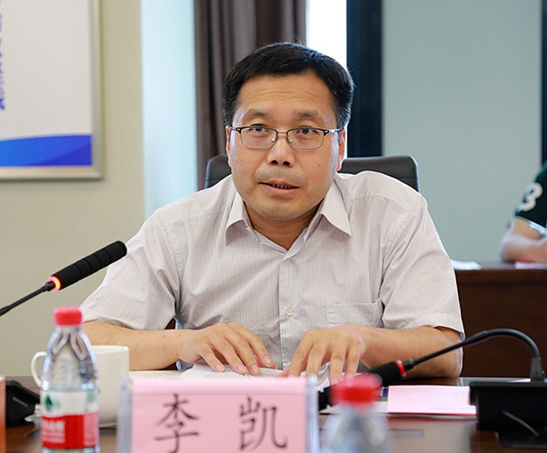 2025新澳门2025免费原料网