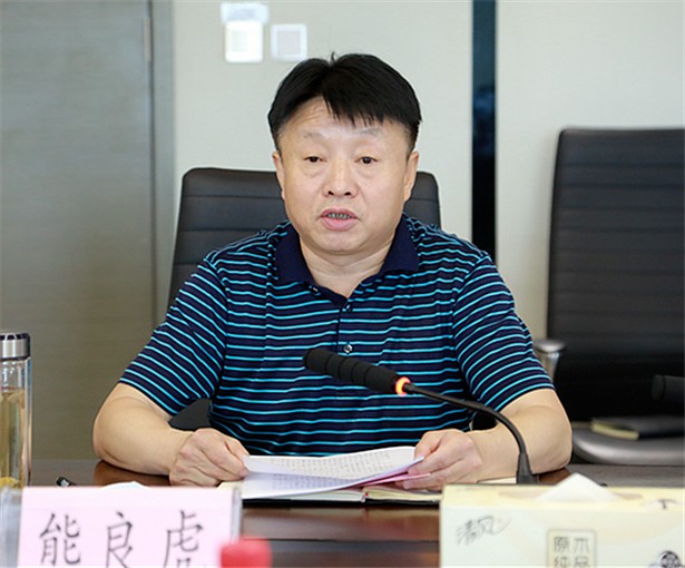 2025新澳门2025免费原料网