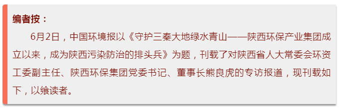 2025新澳门2025免费原料网