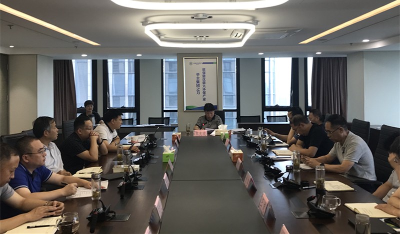 2025新澳门2025免费原料网