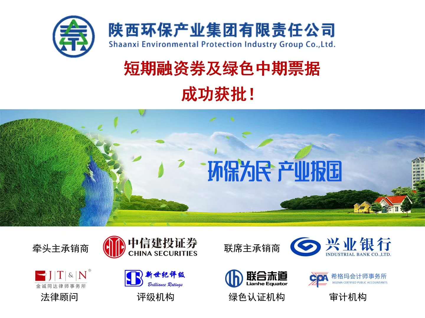 2025新澳门2025免费原料网