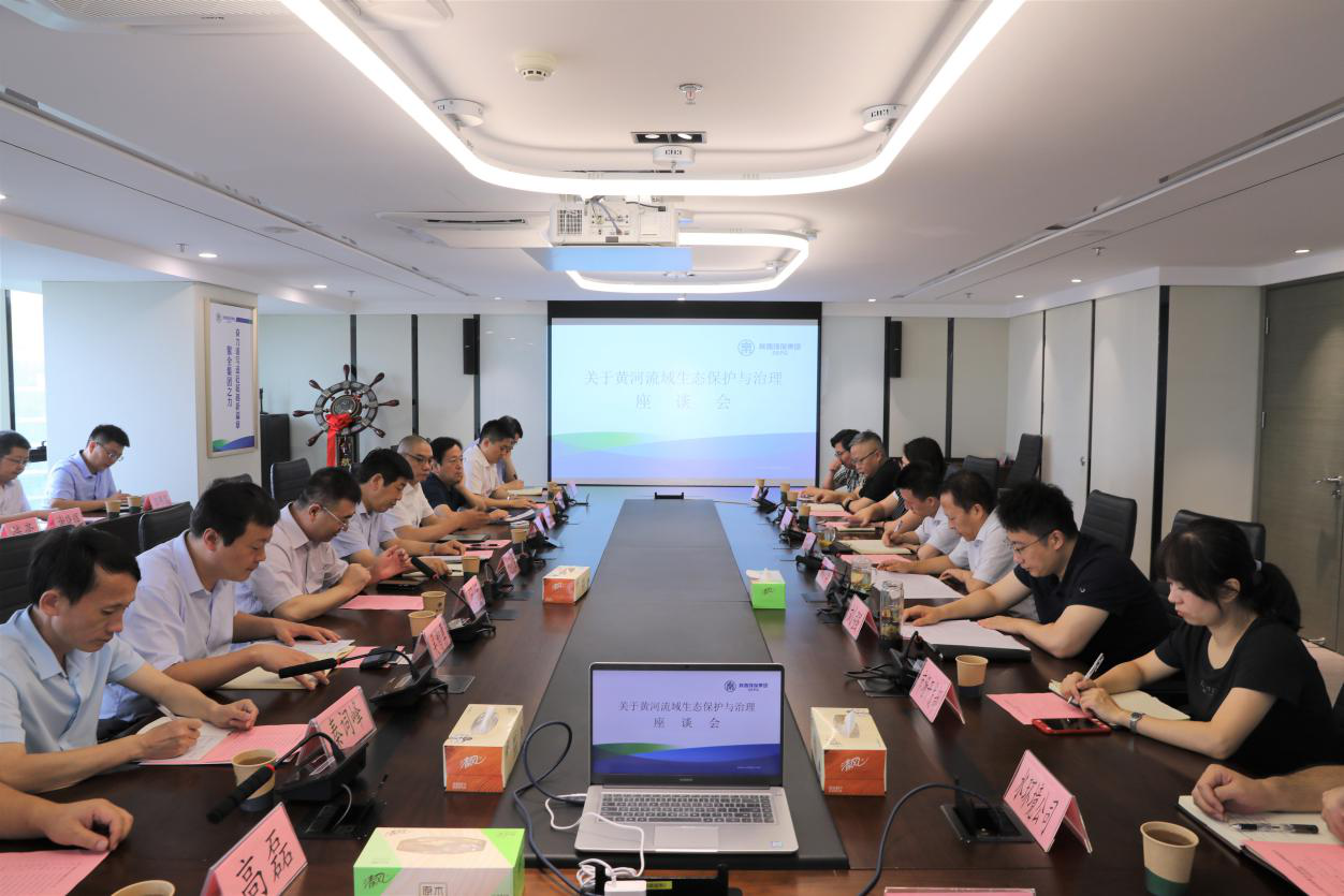 2025新澳门2025免费原料网