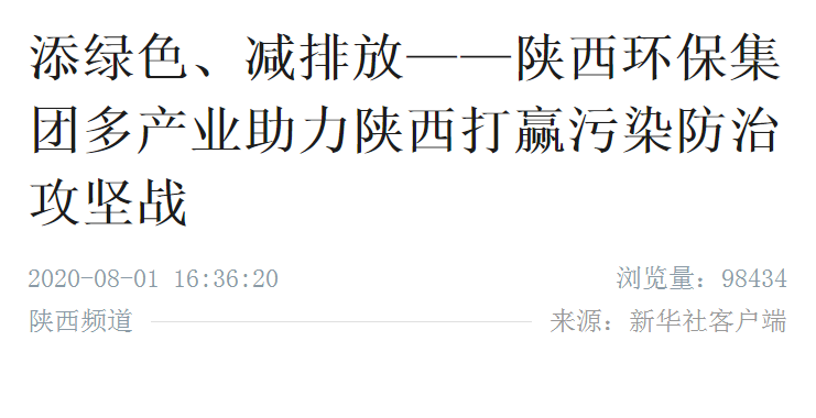 2025新澳门2025免费原料网