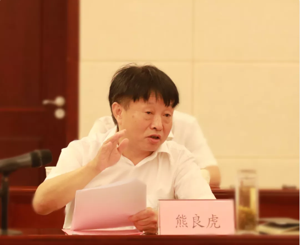 2025新澳门2025免费原料网