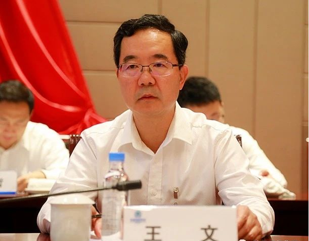 2025新澳门2025免费原料网