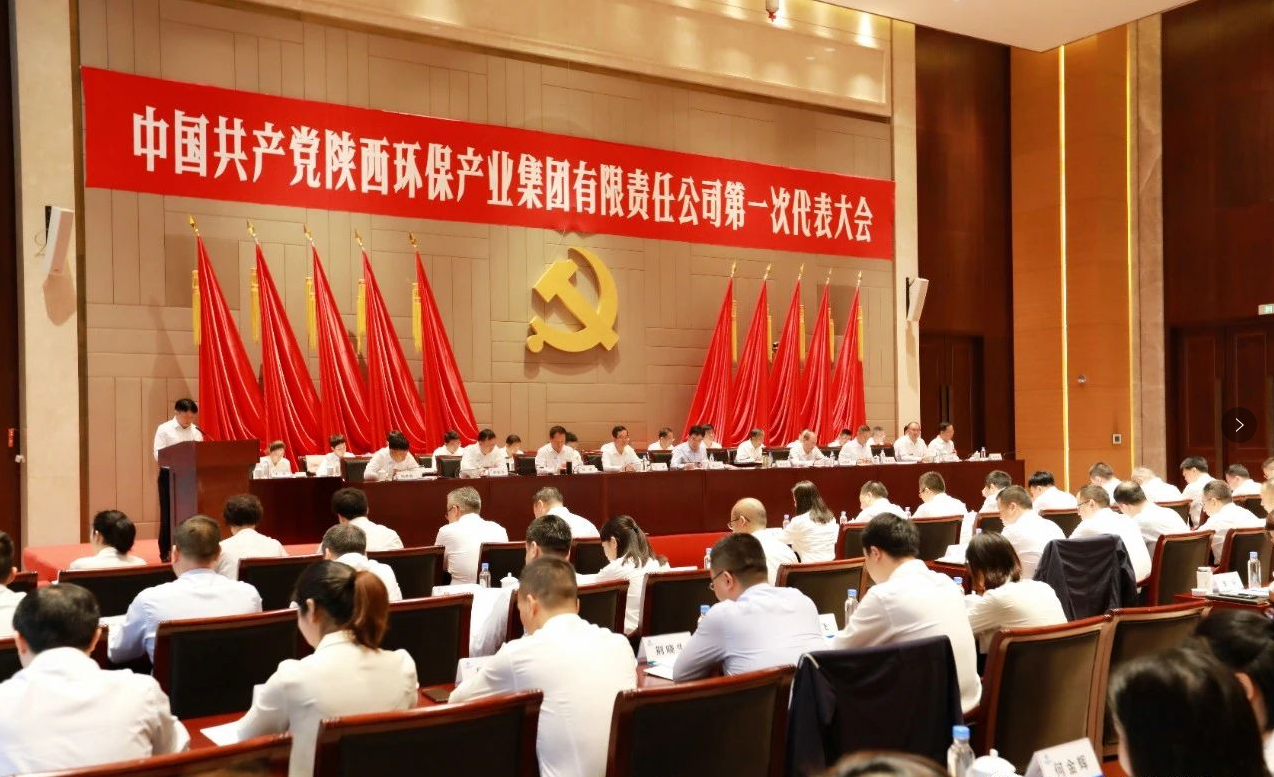 2025新澳门2025免费原料网