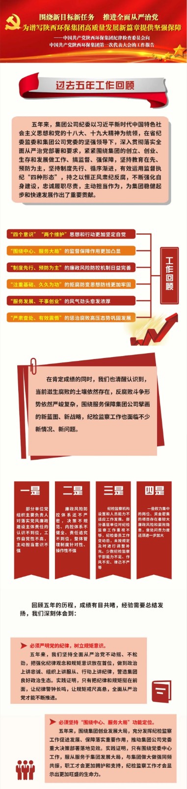 2025新澳门2025免费原料网