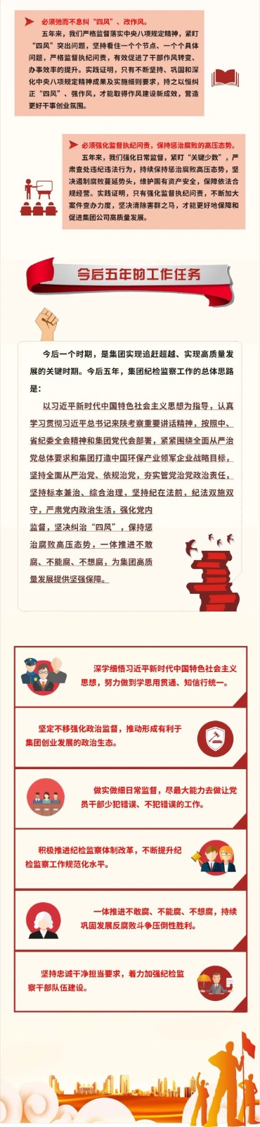 2025新澳门2025免费原料网