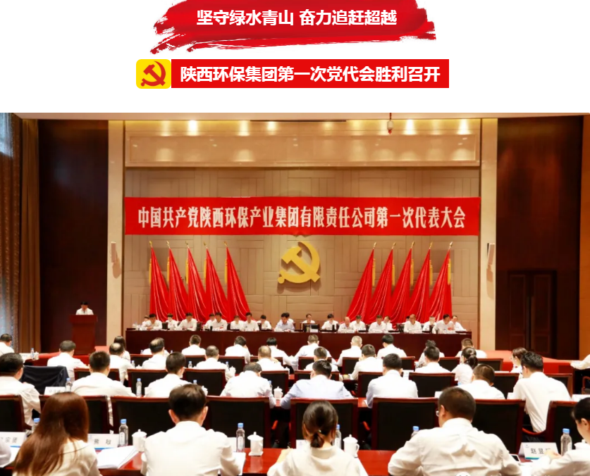 2025新澳门2025免费原料网