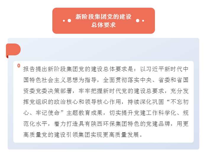 2025新澳门2025免费原料网
