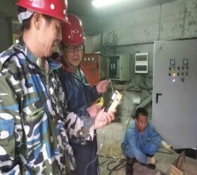 2025新澳门2025免费原料网