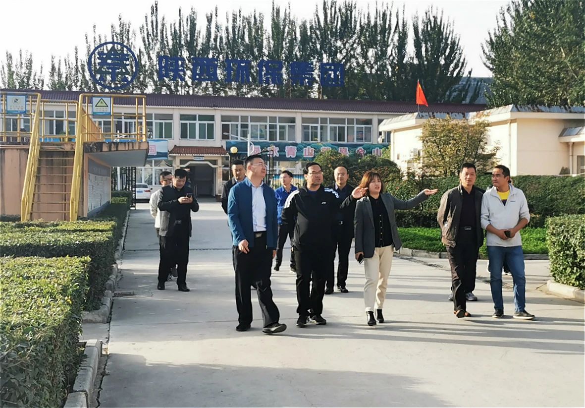 2025新澳门2025免费原料网