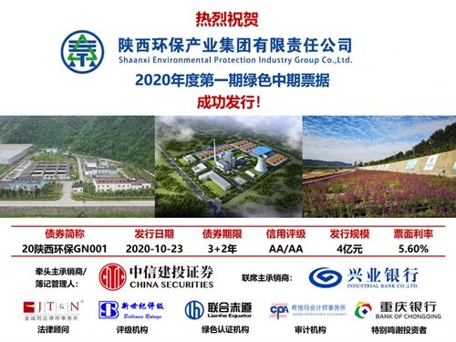 2025新澳门2025免费原料网