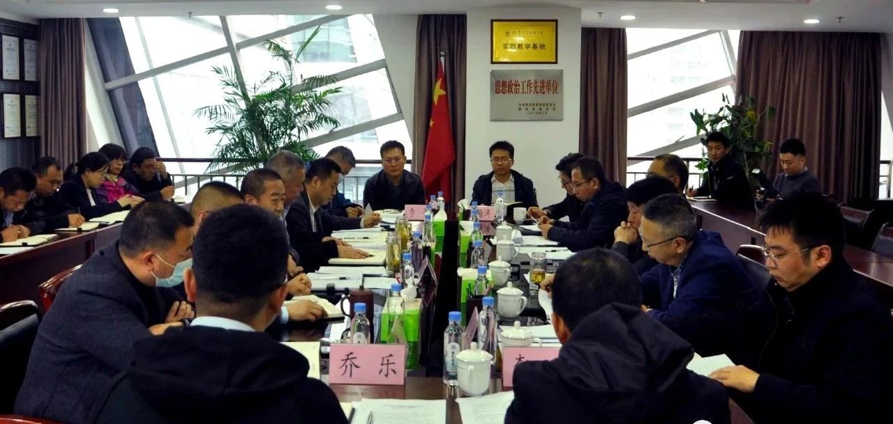 2025新澳门2025免费原料网
