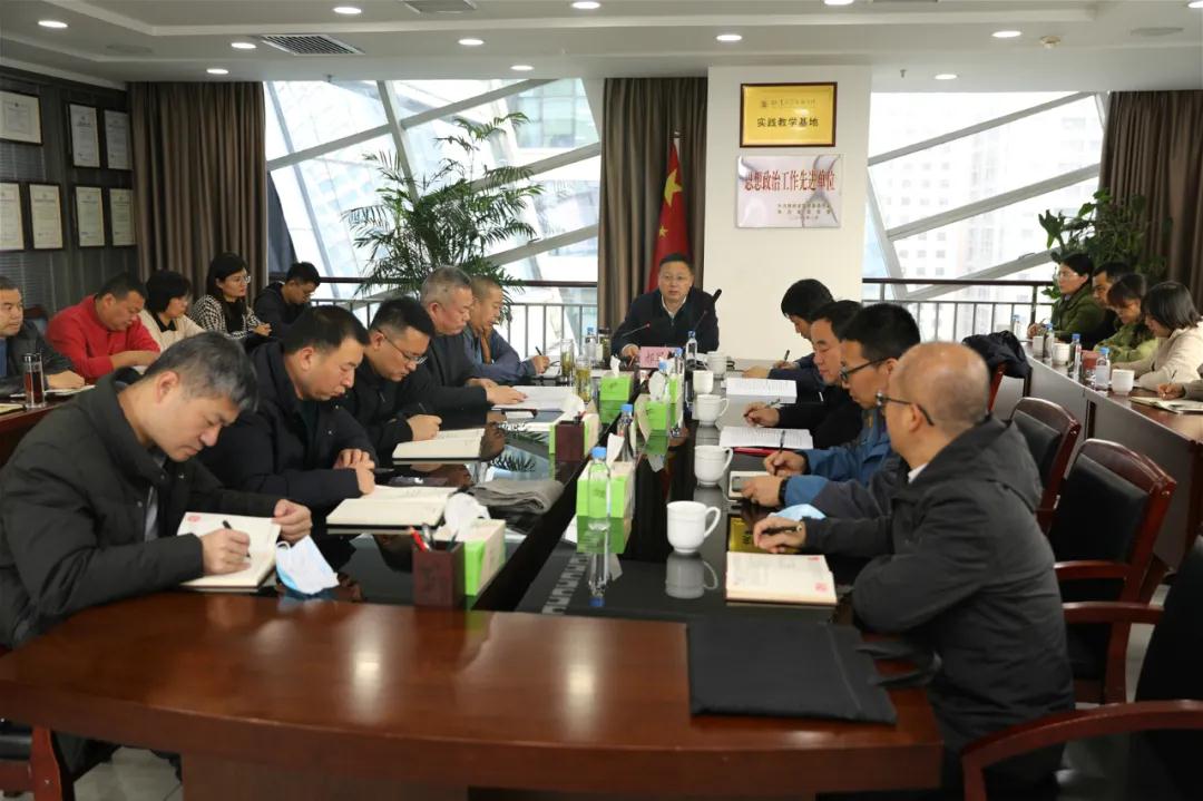 2025新澳门2025免费原料网