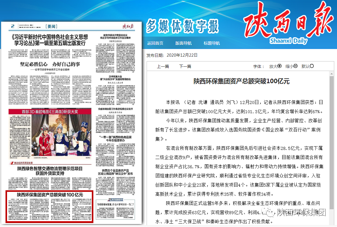 2025新澳门2025免费原料网