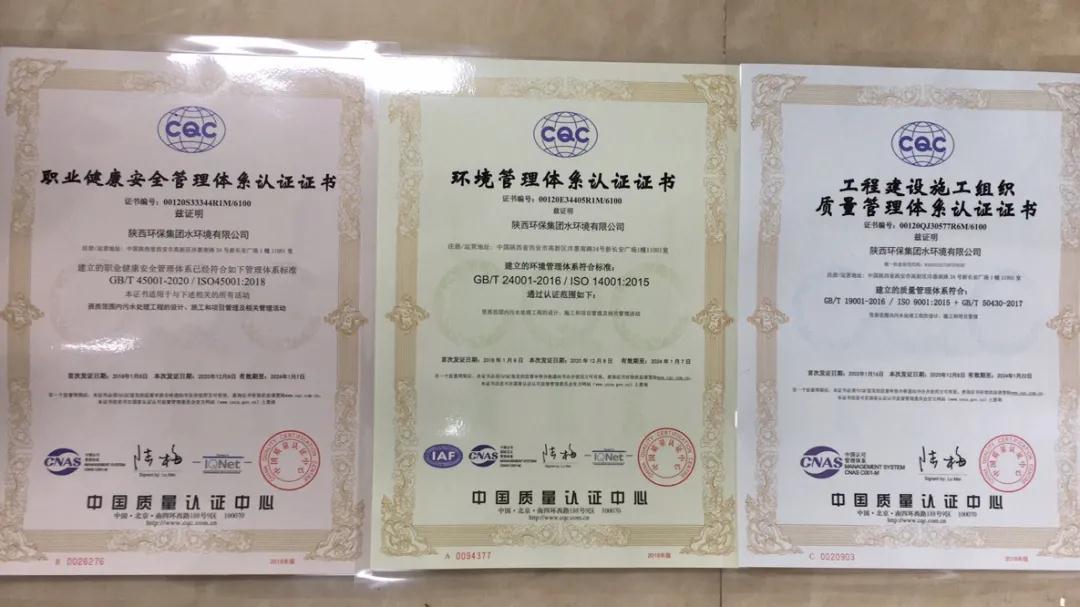 2025新澳门2025免费原料网