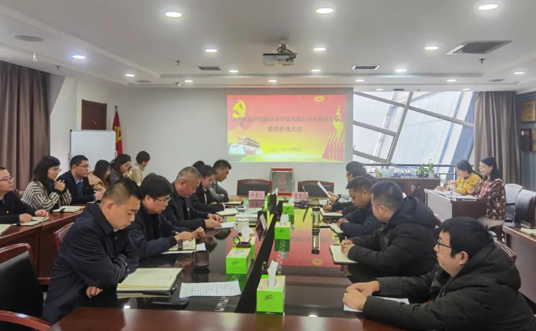 2025新澳门2025免费原料网