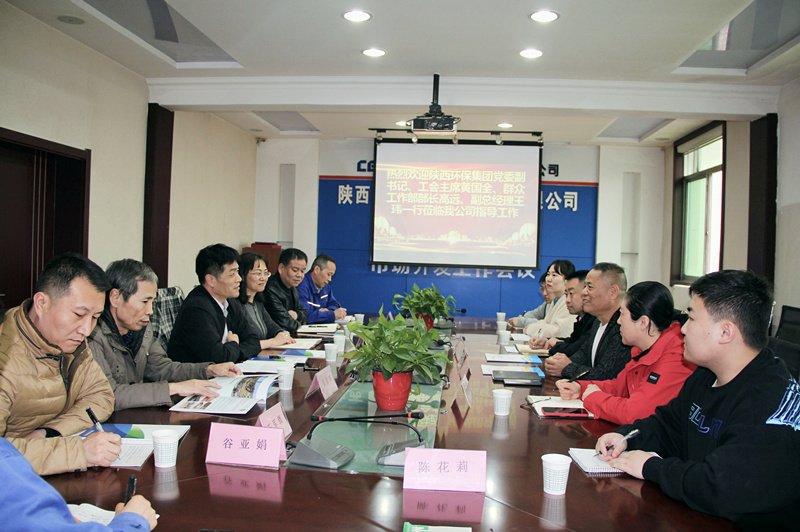 2025新澳门2025免费原料网