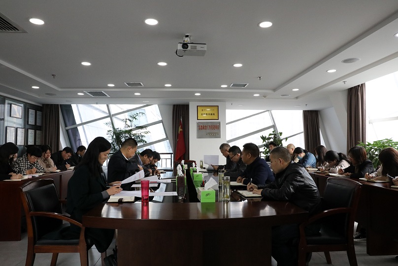2025新澳门2025免费原料网