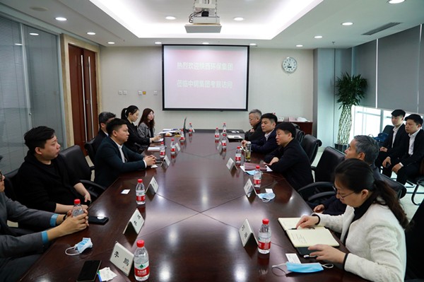 2025新澳门2025免费原料网