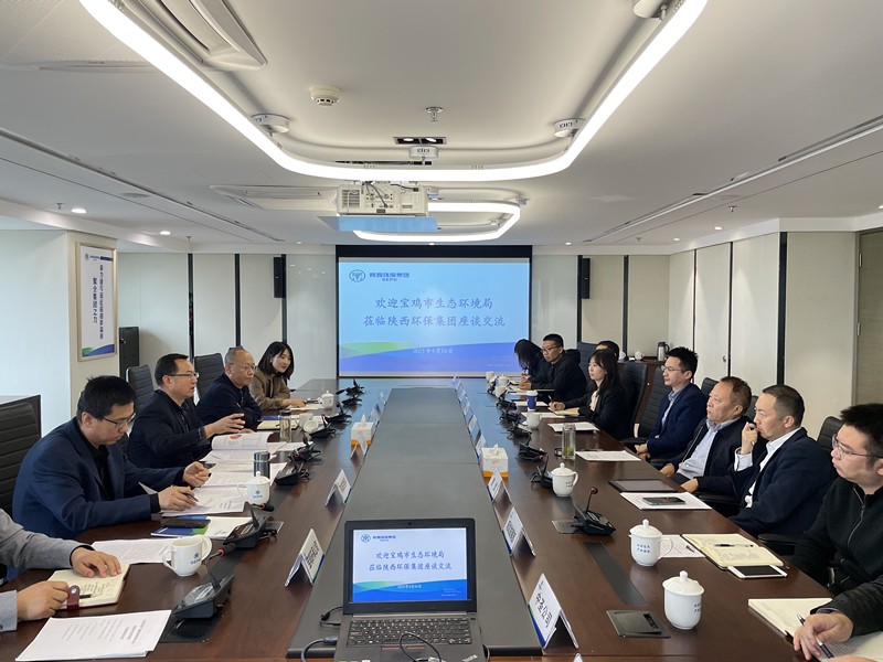 2025新澳门2025免费原料网