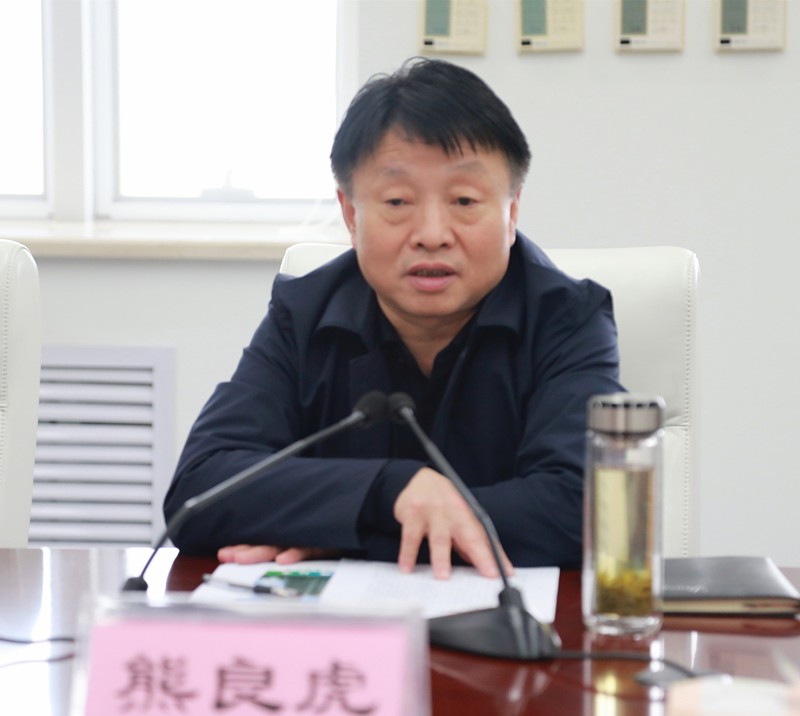 2025新澳门2025免费原料网