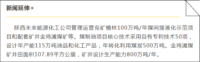 2025新澳门2025免费原料网