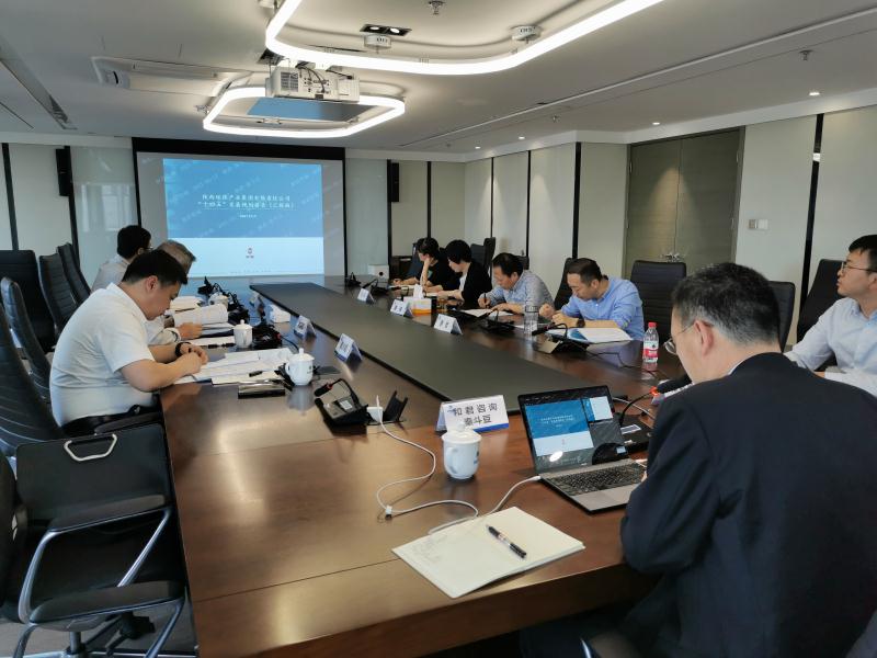 2025新澳门2025免费原料网