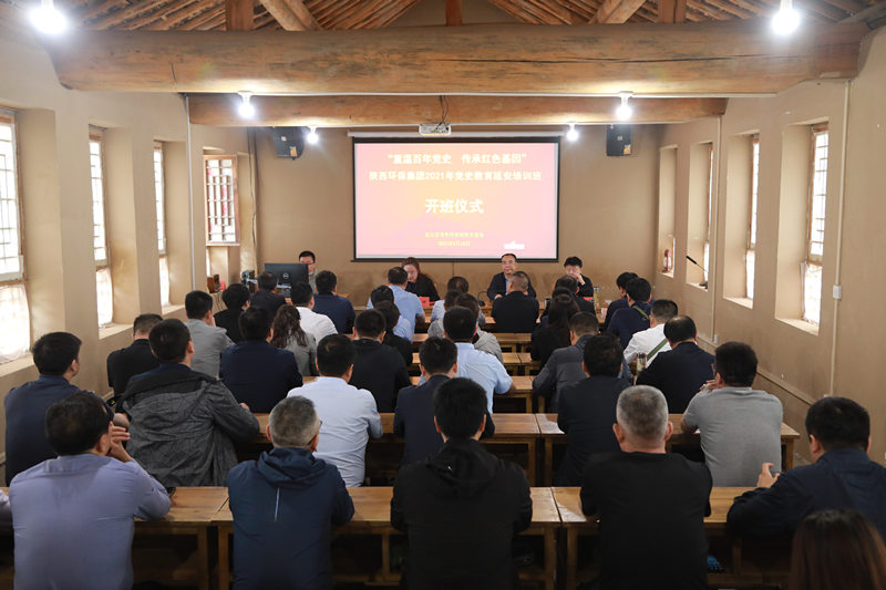2025新澳门2025免费原料网