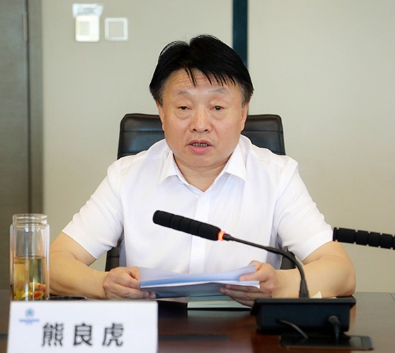 2025新澳门2025免费原料网