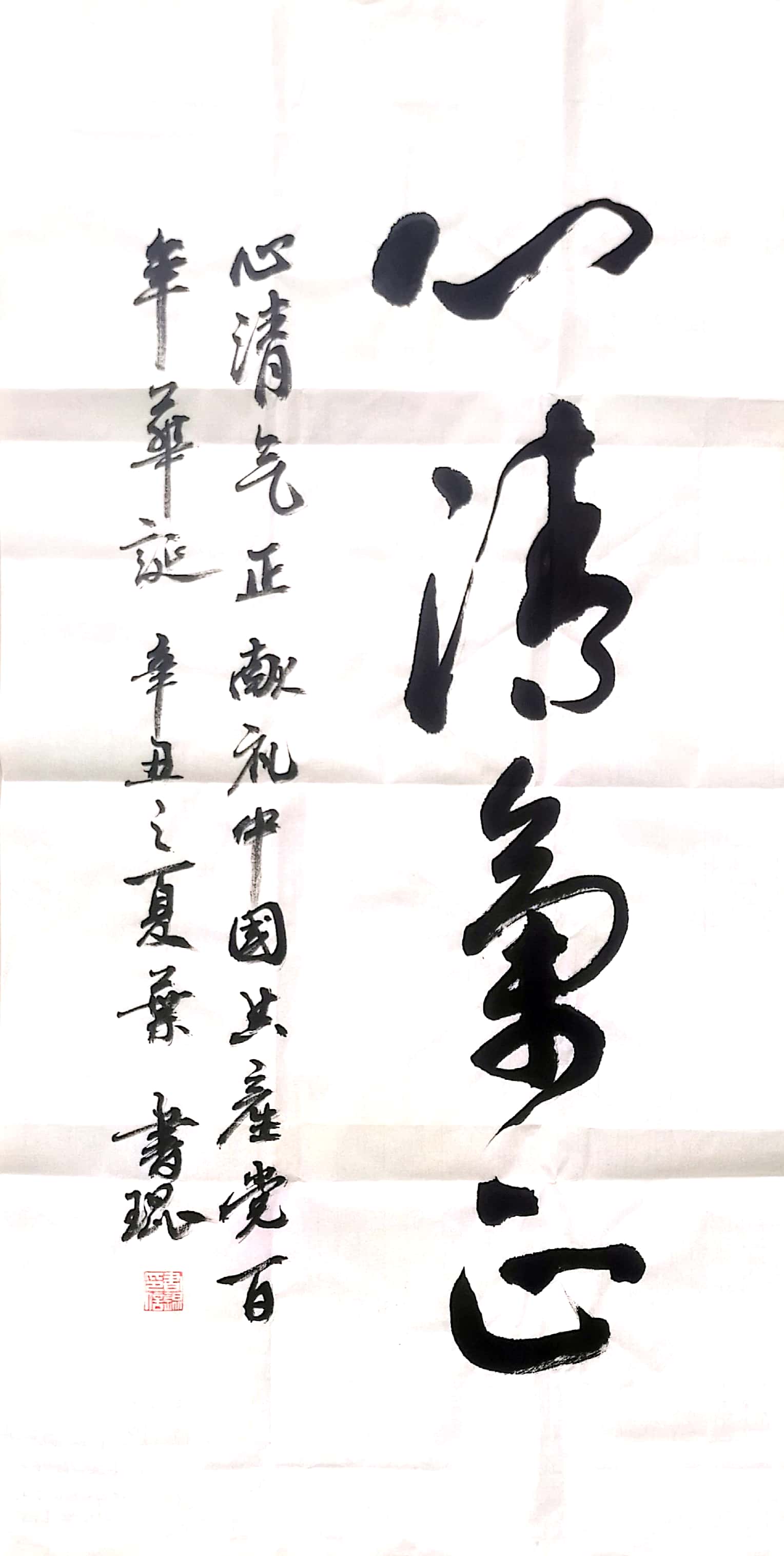 2025新澳门2025免费原料网