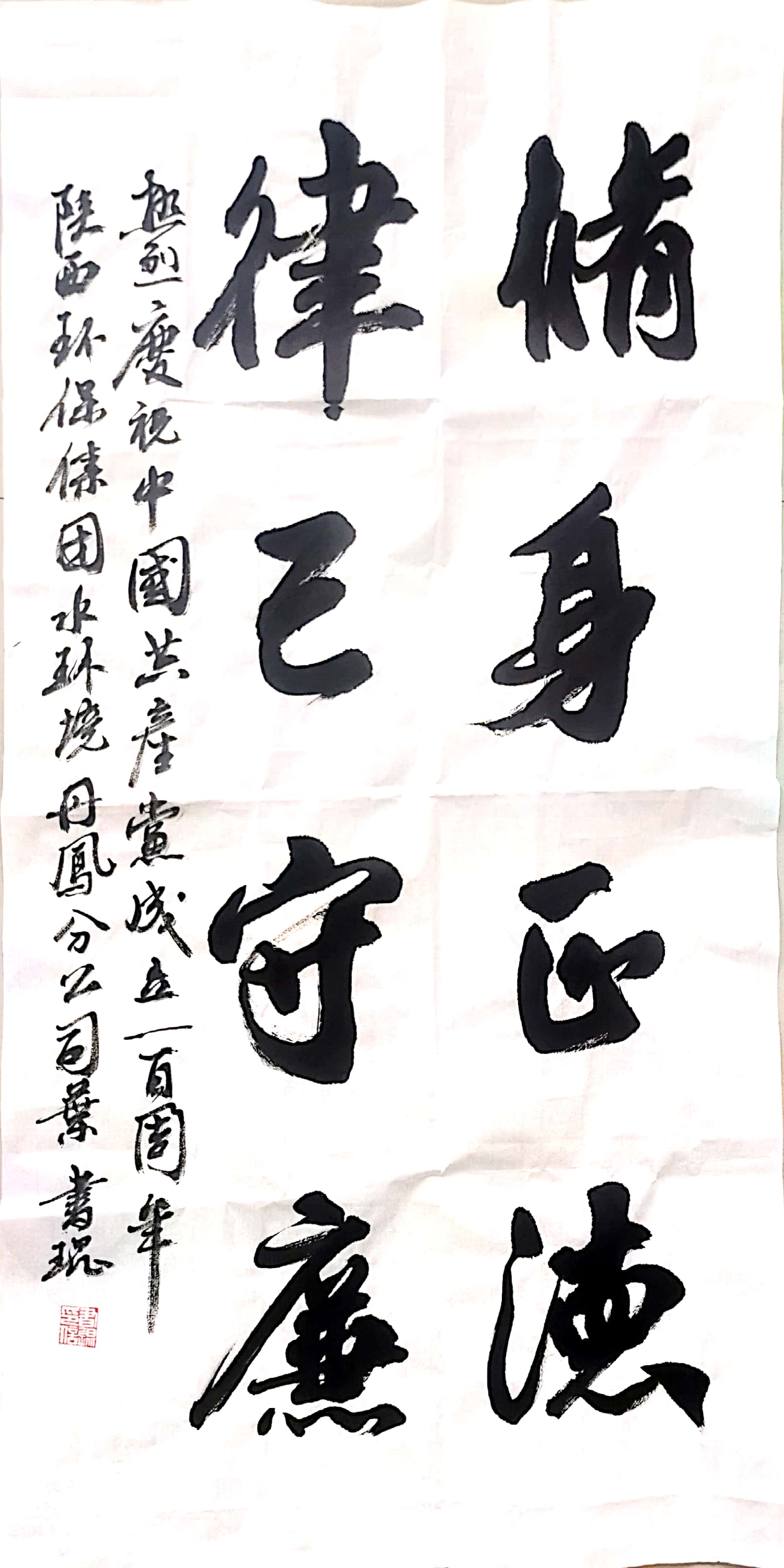 2025新澳门2025免费原料网