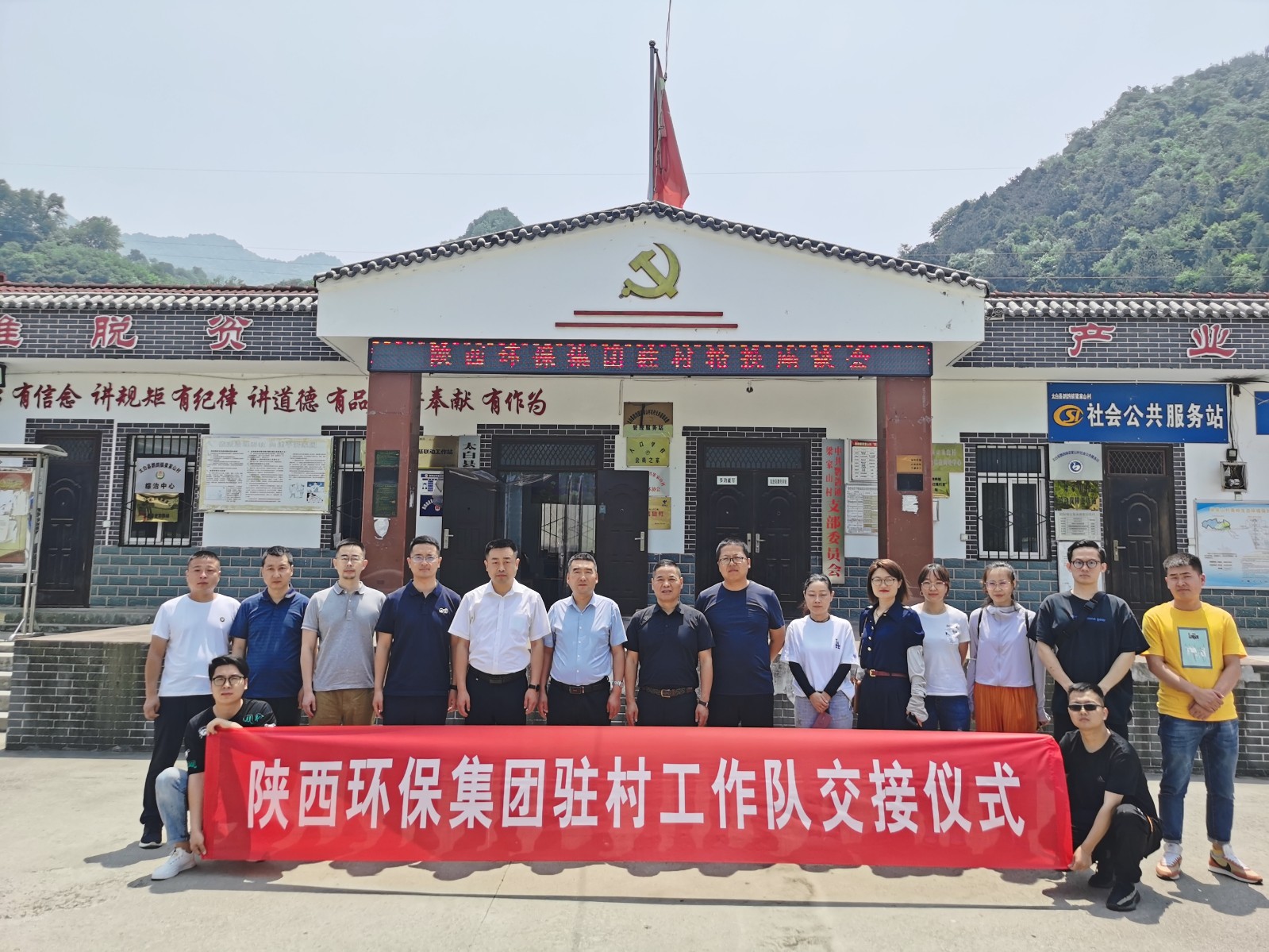 2025新澳门2025免费原料网