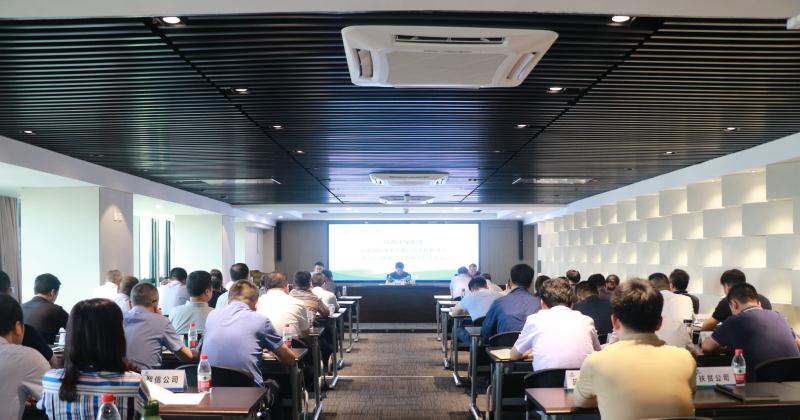 2025新澳门2025免费原料网