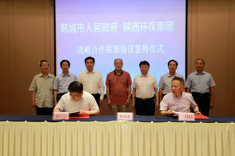 2025新澳门2025免费原料网
