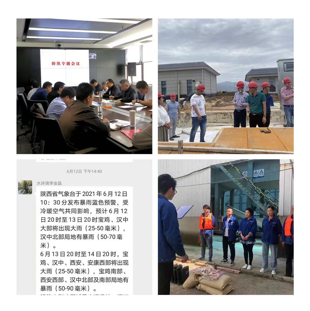 2025新澳门2025免费原料网