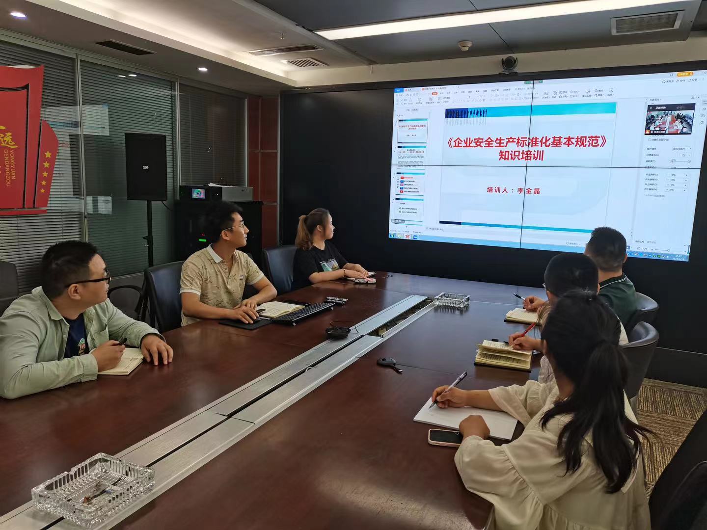 2025新澳门2025免费原料网