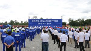 2025新澳门2025免费原料网