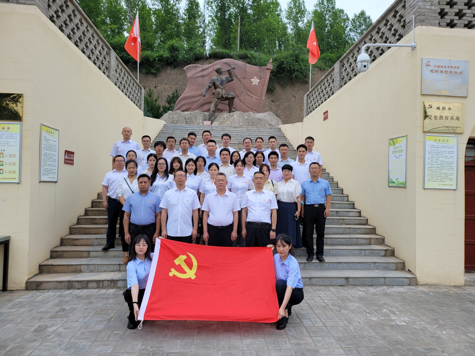 2024新澳门2024免费原料网