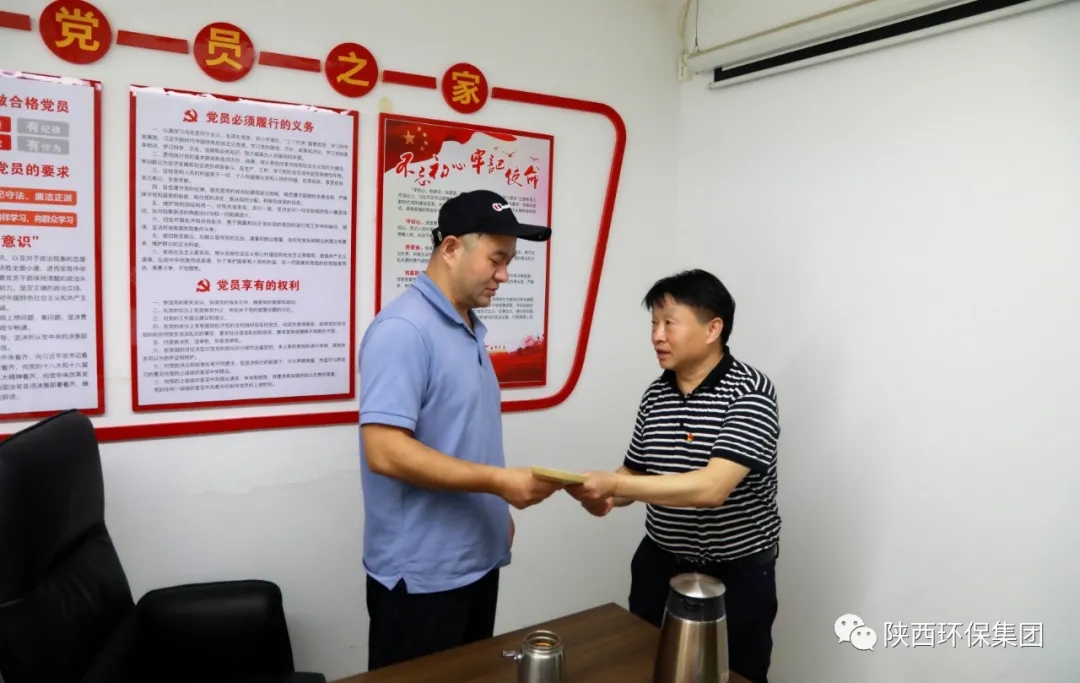 2025新澳门2025免费原料网
